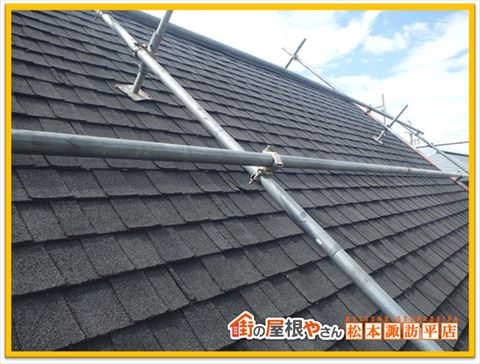 アスファルトシングル　カバー工法完工